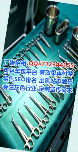 昭觉卵源翻译工作室